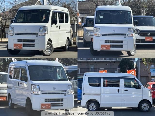 nissan nv100-clipper 2023 quick_quick_DR17V_DR17V-629347 image 2