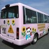 nissan civilian-bus 2011 CFJ1299835 image 6