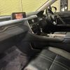 lexus rx 2017 quick_quick_GYL20W_GYL20W-0005026 image 11
