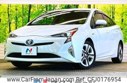 toyota prius 2016 -TOYOTA--Prius DAA-ZVW50--ZVW50-6023936---TOYOTA--Prius DAA-ZVW50--ZVW50-6023936-