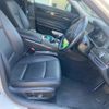 bmw 7-series 2015 CFJ1632042 image 9