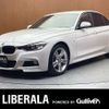 bmw 3-series 2015 -BMW--BMW 3 Series LDA-3D20--WBA3D36070NS46666---BMW--BMW 3 Series LDA-3D20--WBA3D36070NS46666- image 1