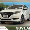 honda vezel 2017 CFJ1708887 image 1