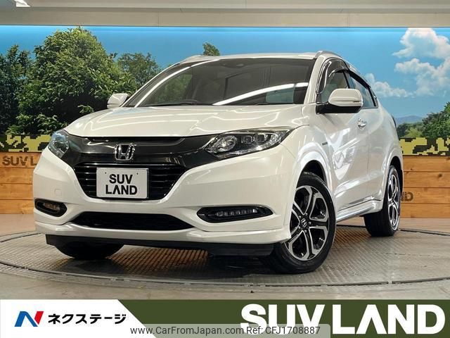 honda vezel 2017 CFJ1708887 image 1