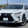 lexus rx 2017 CFJ1266325 image 21