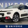 citroen c3 2018 -CITROEN--Citroen C3 ABA-B6HN01--VF7SXHNZTJT546525---CITROEN--Citroen C3 ABA-B6HN01--VF7SXHNZTJT546525- image 1