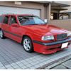 volvo 850 1996 quick_quick_E-8B5254W_YV1LW-5526V2278505 image 1