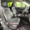 mazda cx-5 2021 CFJ1705227 image 8