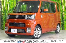 daihatsu wake 2019 CFJ1638827
