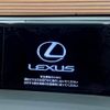 lexus nx 2015 -LEXUS--Lexus NX DAA-AYZ15--AYZ15-1005059---LEXUS--Lexus NX DAA-AYZ15--AYZ15-1005059- image 3