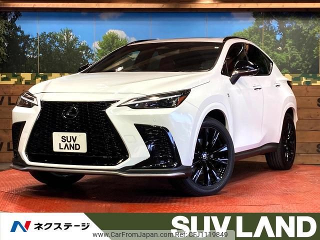 lexus nx 2023 quick_quick_AAZH20_AAZH20-6005504 image 1