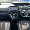 nissan serena 2019 CFJ1581764 image 2
