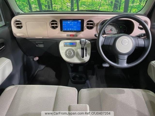 daihatsu mira-cocoa 2012 -DAIHATSU--Mira Cocoa DBA-L685S--L685S-0012579---DAIHATSU--Mira Cocoa DBA-L685S--L685S-0012579- image 2