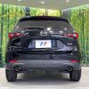 mazda cx-5 2022 quick_quick_KFEP_KFEP-504483 image 15