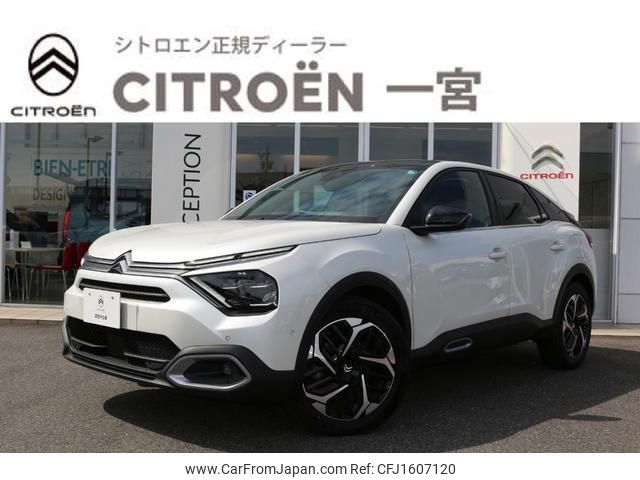 citroen c4 2024 CFJ1607120 image 1