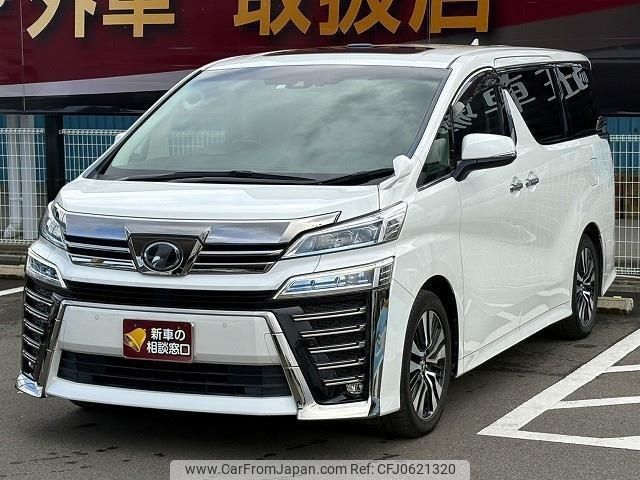 toyota vellfire 2018 -TOYOTA 【和歌山 340ﾓ118】--Vellfire AGH30W--0183089---TOYOTA 【和歌山 340ﾓ118】--Vellfire AGH30W--0183089- image 1