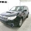 subaru forester 2008 -SUBARU--Forester SH5--002355---SUBARU--Forester SH5--002355- image 1