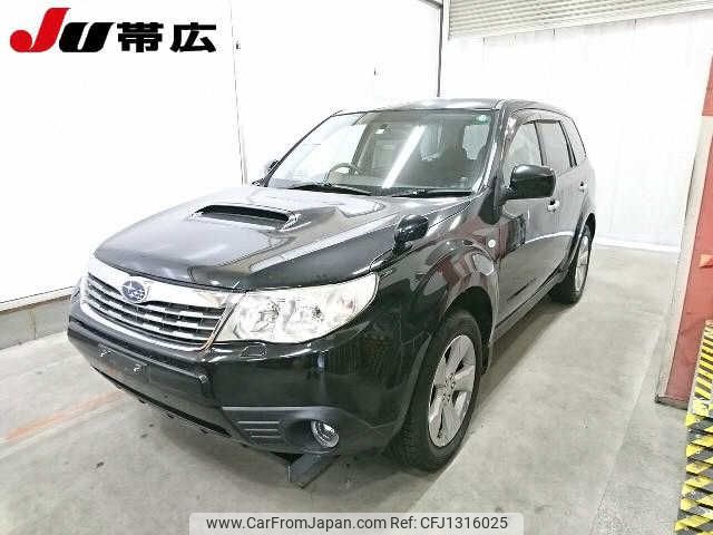 subaru forester 2008 -SUBARU--Forester SH5--002355---SUBARU--Forester SH5--002355- image 1