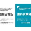 nissan note 2021 CFJ1690423 image 13