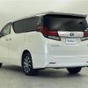 toyota alphard 2016 -TOYOTA--Alphard DAA-AYH30W--AYH30-0041036---TOYOTA--Alphard DAA-AYH30W--AYH30-0041036- image 6