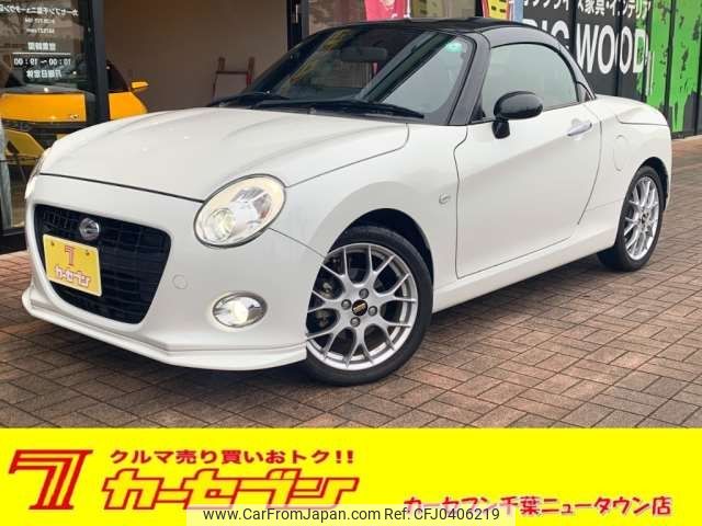 daihatsu copen 2017 -DAIHATSU 【成田 583ﾏ 727】--Copen DBA-LA400K--LA400K-0019645---DAIHATSU 【成田 583ﾏ 727】--Copen DBA-LA400K--LA400K-0019645- image 2