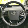 toyota prius-phv 2018 quick_quick_DLA-ZVW52_ZVW52-3080267 image 15