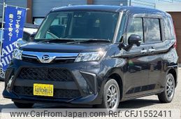 daihatsu thor 2021 CFJ1552411