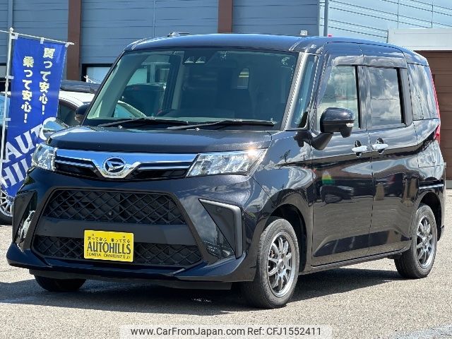 daihatsu thor 2021 CFJ1552411 image 1