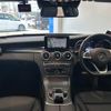 mercedes-benz c-class 2016 -MERCEDES-BENZ--Benz C Class LDA-205004--WDD2050042R190418---MERCEDES-BENZ--Benz C Class LDA-205004--WDD2050042R190418- image 2