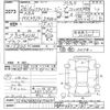 jeep compass 2014 -CHRYSLER--Jeep Compass MK4924-ED773641---CHRYSLER--Jeep Compass MK4924-ED773641- image 3