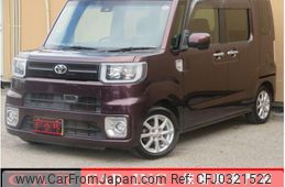 toyota pixis-mega 2017 quick_quick_LA700A_LA700A-0010171