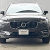 volvo xc60 2018 -VOLVO--Volvo XC60 LDA-UD4204TXC--YV1UZA8MCK1221309---VOLVO--Volvo XC60 LDA-UD4204TXC--YV1UZA8MCK1221309- image 16