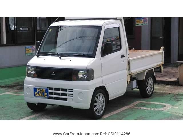 mitsubishi minicab-truck 2004 -MITSUBISHI 【つくば 480ｾ1484】--Minicab Truck LE-U62T--U62T-0912563---MITSUBISHI 【つくば 480ｾ1484】--Minicab Truck LE-U62T--U62T-0912563- image 1