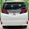 toyota alphard 2015 -TOYOTA--Alphard DBA-GGH30W--GGH30-0003584---TOYOTA--Alphard DBA-GGH30W--GGH30-0003584- image 17