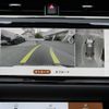 land-rover range-rover-evoque 2022 quick_quick_LZ2NB_SALZA2AN4NH177291 image 8