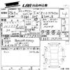 honda stepwagon 2012 CFJ1699726 image 3