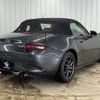 mazda roadster 2015 quick_quick_DBA-ND5RC_ND5RC-107823 image 16