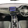 honda vezel 2017 -HONDA--VEZEL DAA-RU3--RU3-1246483---HONDA--VEZEL DAA-RU3--RU3-1246483- image 15