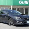 subaru levorg 2016 CFJ1661486 image 1