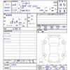 nissan aura 2022 -NISSAN--AURA FE13--219078---NISSAN--AURA FE13--219078- image 3