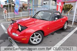 mazda eunos-roadster 1996 GOO_JP_700102067530250206001