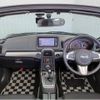 daihatsu copen 2015 quick_quick_LA400K_LA400K-0012752 image 11