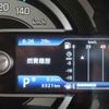mazda flair-crossover 2024 CFJ1691927 image 14