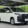toyota noah 2024 CFJ1723765 image 18