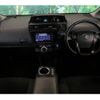 toyota prius-α 2020 -TOYOTA--Prius α DAA-ZVW41W--ZVW41-0086153---TOYOTA--Prius α DAA-ZVW41W--ZVW41-0086153- image 6