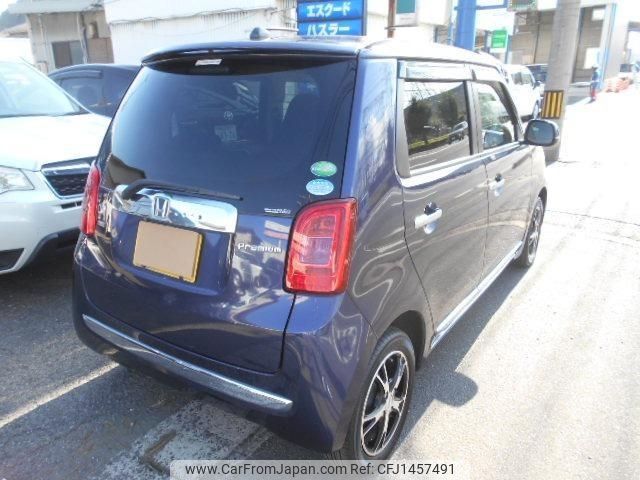 honda n-one 2015 -HONDA--N ONE JG1--JG1-1109448---HONDA--N ONE JG1--JG1-1109448- image 2