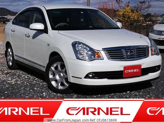 nissan bluebird-sylphy 2012 A11279 image 1