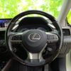 lexus rx 2018 quick_quick_GYL26_GYL26-0001482 image 15