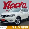 nissan x-trail 2014 -NISSAN--X-Trail DBA-NT32--NT32-030033---NISSAN--X-Trail DBA-NT32--NT32-030033- image 1