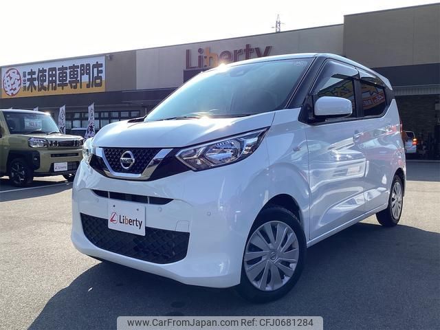 nissan dayz 2019 quick_quick_B43W_B43W-0014552 image 1